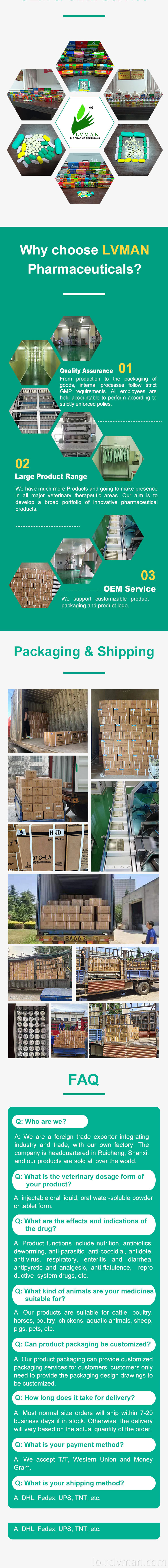 flunixin meglumine 05 Flunixin Meglumine 05